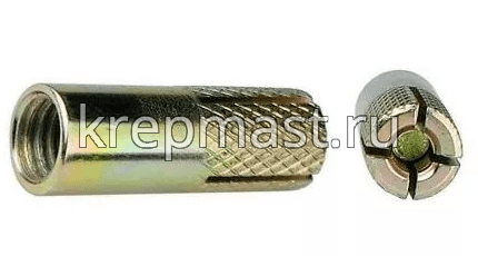 Анкер забиваемый М12 (16х50) бур 16