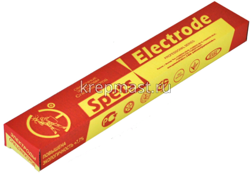 (по 5 кг) Электроды АНО-21 D4,0