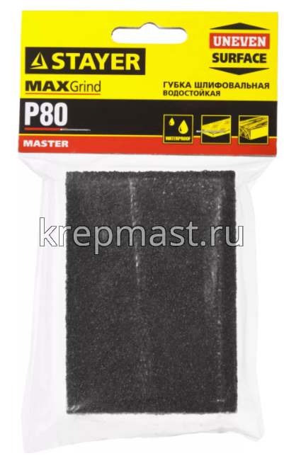 Губка шлифовальная STAYER 4х стороняя 100х68х26мм Р- 80