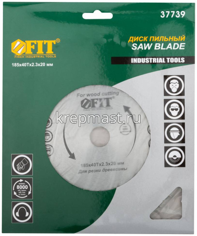 Диск пильный дерево 185х 40х20 FIT