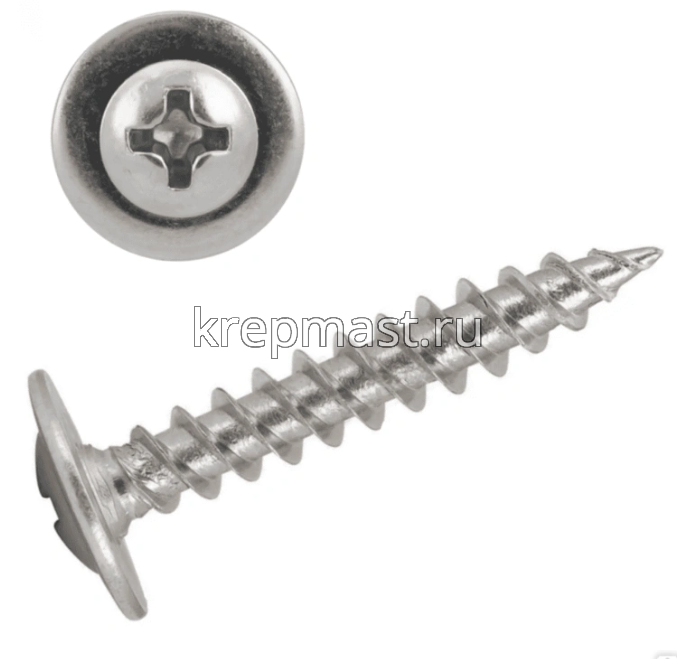 Саморез с п/ш острый 4,2х25 А2 нерж