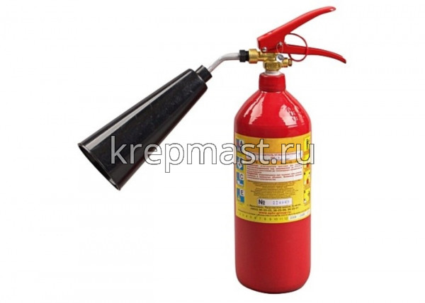 Огнетушитель углекислотный ОУ- 2