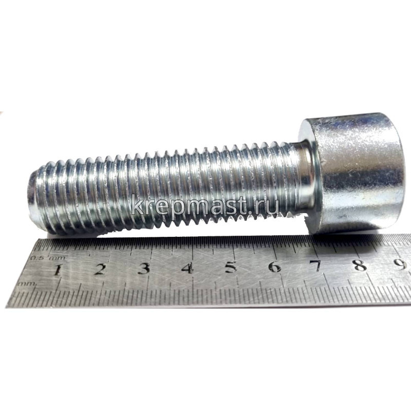 Винт с внутр.шестигранником 20 х 70 DIN 912