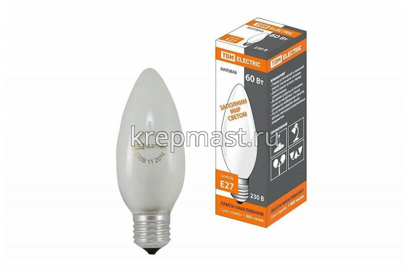 Лампа свеча СпецСвет 60Вт Е27 матов.