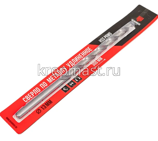Cверло по металлу Long 13,0х300мм