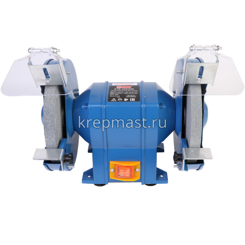 Электроточило ДИОЛД бытовое (450Вт)