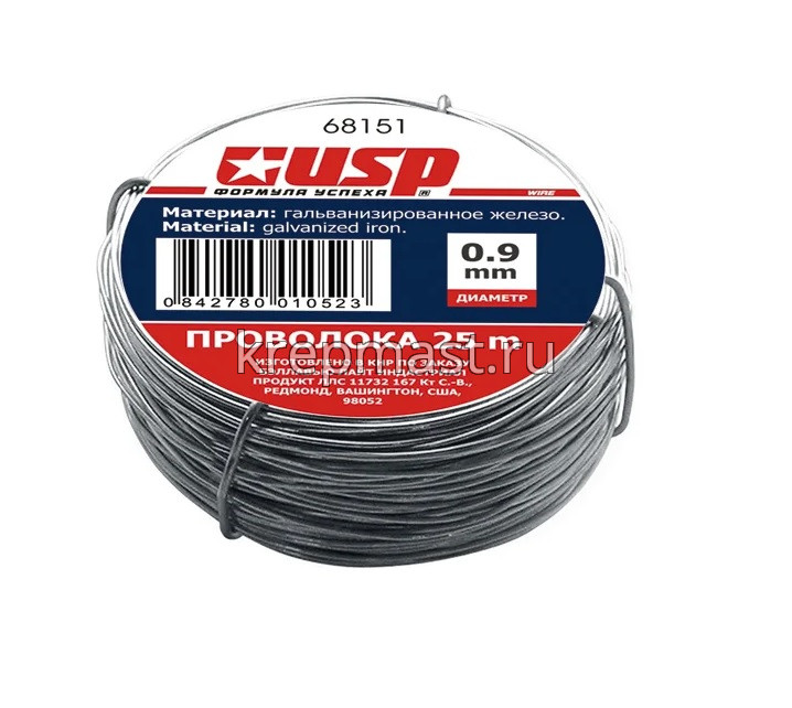 Проволока вязальная д.0,9 х 25м