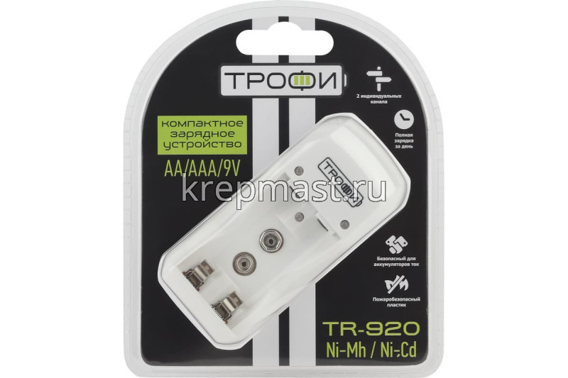 Зарядное устройство ТРОФИ компактное