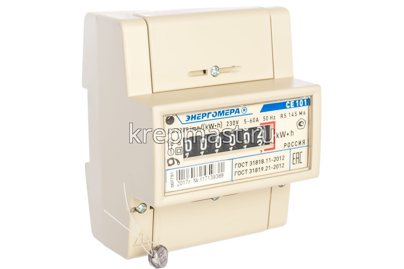 Счетчик электрический Энергомера 1ф 5-60А