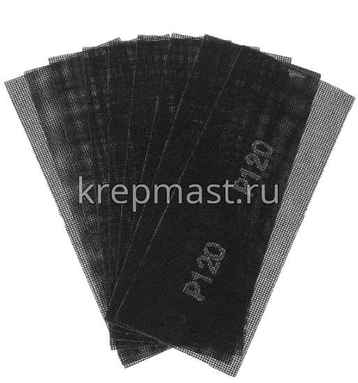 Сетка шлифовальная 12х28см, 10шт ( P-120)