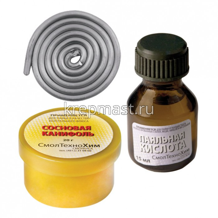 Набор для пайки №1