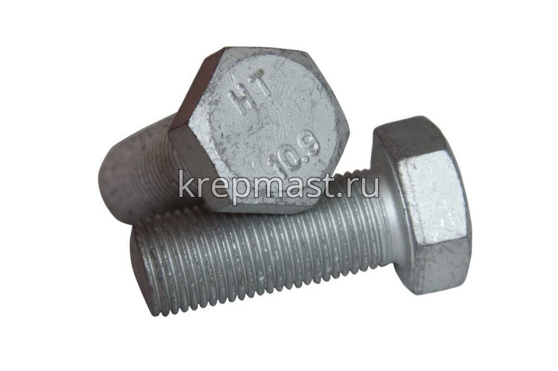 Болт 16х 50 кл.пр.10,9 оц. п/р DIN 933