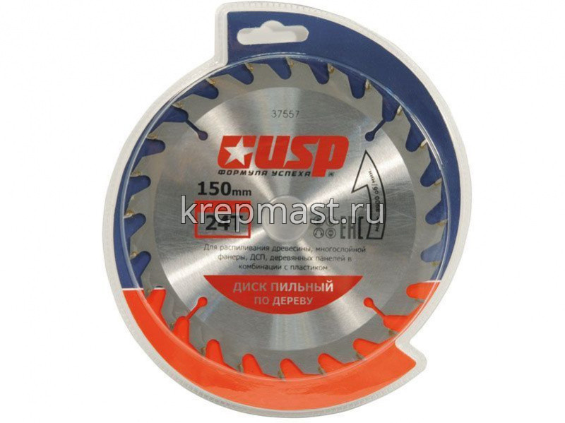 Диск пильный дерево 185х 40х16/20/22/25/30 USP