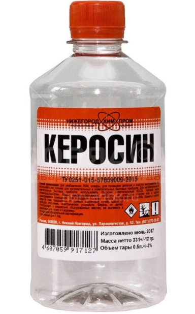 Керосин ХИМИК 1,0л